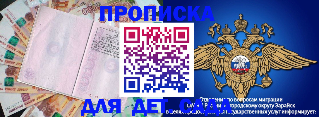 форма 3 в Печоре